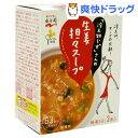 「冷え知らず」さんの生姜担々スープ(3食入)【「冷え知らず」さんの生姜シリーズ】[インスタント食品]