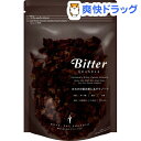 日食 ビターグラノーラ(220g)【日食】