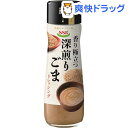 SSK 香り極立つ深煎りごまドレッシング(180mL)