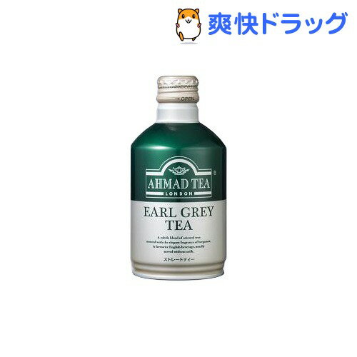 ޥå(AHMAD)(㡡ȥ졼)̵ޥå 륰쥤ȥ졼ȥƥ(275mLX24)[ޥå(AHMAD)]ڹ㡡ȥ졼ȡ