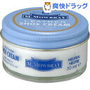 M.モゥブレィ シュークリーム ニュートラル(50g)【M....