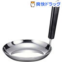 オブジェ 親子鍋 18cm OJ-76(1コ入)【オブジェ】...