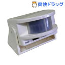 センサーチャイム&アラーム SEC-001S(1コ入)...