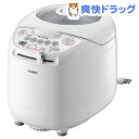 ツインバード 家庭用コンパクト精米機 精米御膳 ホワイト MR-D720W(1台)[ツインバード(TWINBIRD)]ツインバード(TWINBIRD)●セール中●☆送料無料☆