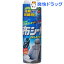 ソフト99 布シートクリーナー L-28 02051(420mL)【ソフト99】