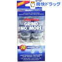 ラニール プラッカーズ デンタルナイトプロテクター(10コ入)【ラニール】