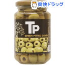 TP グリーンオリーブ(340g)