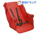 グラファイトモデル専用カブースウルトラライト&カブースリアシート レッド(1台)【送料無料】