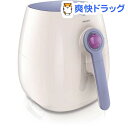 フィリップス ノンフライヤー HD9299／48(1台)フィリップス ノンフライヤー HD9299／48 / フィリップス(PHILIPS)☆送料無料☆