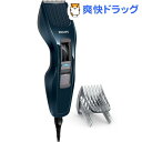 フィリップス ヘアークッリッパーシリーズ3000ヘアーカッター HC3402/15(1台)【フィリップス(PHILIPS)】【送料無料】