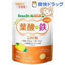 ビーンスタークマム 毎日葉酸+鉄これ1粒(60粒)【ビーンス...