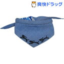 ハーバルカラー バンダナ付き Mサイズ ブルー(1コ入)