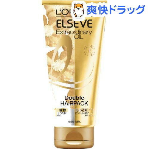 【訳あり】ロレアル パリ エルセーヴ トリートメント ダブルヘアパック しっとり(130g)【z50p】【cootr】【ロレアル パリ(L'Oreal Paris)】