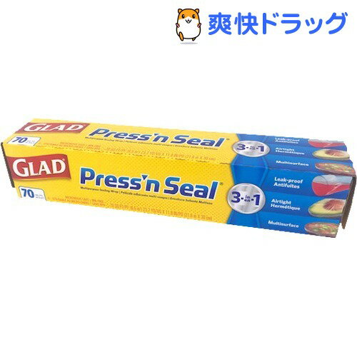 グラッド プレス＆シール(30cm*21.6m)【グラッド(GLAD)】[ラップ]