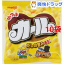 明治 小つぶカール うすあじ(14g*10コセット)【明治カール】