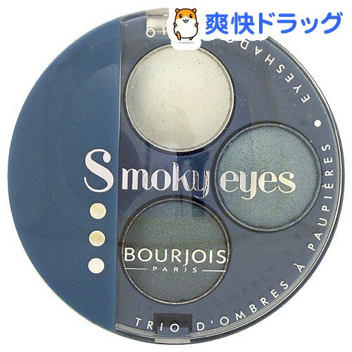 ブルジョワ スモーキーアイズ 07(4.5g)【ブルジョワ(BOURJOIS)】[アイシャドウ]ブルジョワ スモーキーアイズ 07 / ブルジョワ(BOURJOIS) / アイシャドウ☆送料無料☆