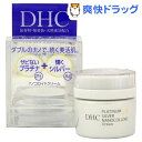 DHC v`iVo[imRCh N[ SS 32gō3150~ȏő[DHC]