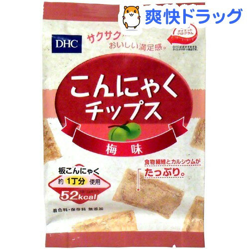 DHC こんにゃくチップス 梅味(12g)【DHC】