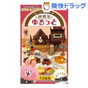 ピスケ&うさぎほっとひといき純喫茶ゆるっと(1BOX)【送料無料】