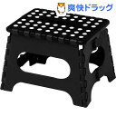 セノ・ビー ライト 踏み台 22cm ブラック 30102(1台)【セノ・ビー】
