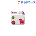 ビタット ホワイト(1コ入)【ビタット(Bitat