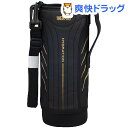 サーモス FFZ-1500F ハンディポーチ ストラップ付 ブラック(1コ入)【サーモス(THERMOS)】