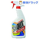 クーポンで10%オフ★シャウト ステインリムーバー(650mL)【シャウト】[洗濯用洗剤]【8/15 10:00-23:59までクーポン利用で5000円以上10%オフ】