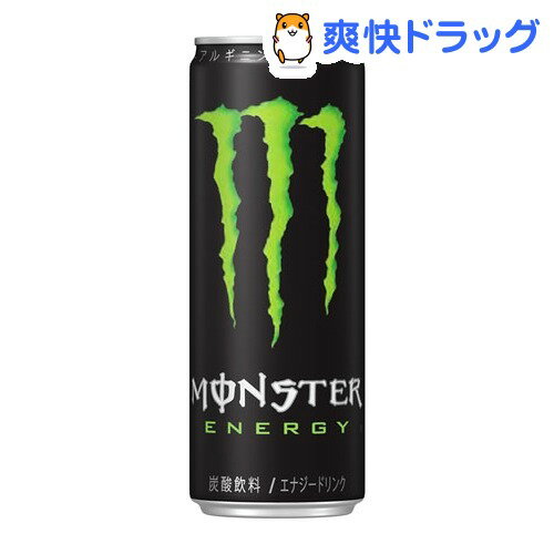 モンスター エナジー(355mL)【モンスター】