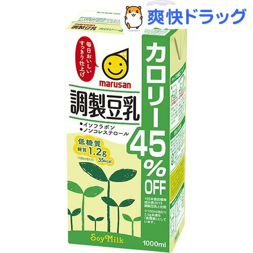マルサン 調製豆乳 カロリー45％オフ(1L*6本入)...:soukai:10381677