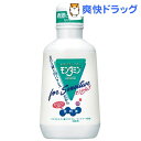 _~ TX ZVeBu(700mL)ō2980~ȏő[_~]