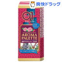 消臭アロマパレット 01 フェアリーピンク(250mL)【消臭アロマパレット】
