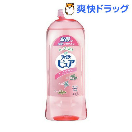 クーポンで10%オフ★ファミリーピュア 大型 つめかえ用(400mL)【ファミリーピュア】[液体洗剤 詰め換え キッチン用]【8/15 10:00-23:59までクーポン利用で5000円以上10%オフ】