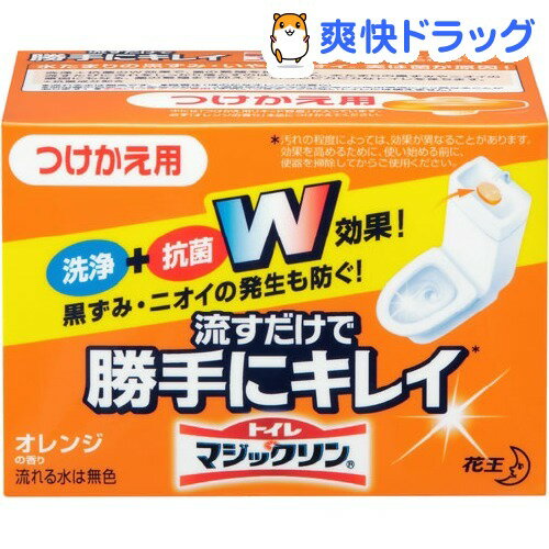 トイレマジックリン 流すだけで勝手にキレイ オレンジ 付替(80g)【マジックリン】[洗剤 トイレ用]