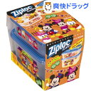 ジップロックコンテナー 長方形 ディズニー ハロウィーン 4...