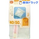 角型洗たくネットSP 大(1枚入)
