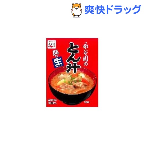 具も生タイプみそ汁 とん汁(2食入)[インスタント食品]具も生タイプみそ汁 とん汁 / インスタント食品★税込1980円以上で送料無料★