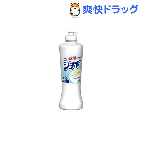 【在庫限り】ジョイ 除菌ジョイ 本体(260mL)★税込2980円以上で送料無料★[ジョイ]