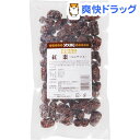 ユウキ 紅ナツメ(200g)