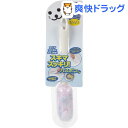 スキマスッキリ!バスボンくん ピンク(1コ入)【バスボン】