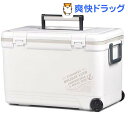 クーラーボックス ホリデーランドクーラー 33H ホワイト(33L)【送料無料】