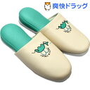 トイレ用スリッパ クジラ ライトブルー 24cm 7217(1足)