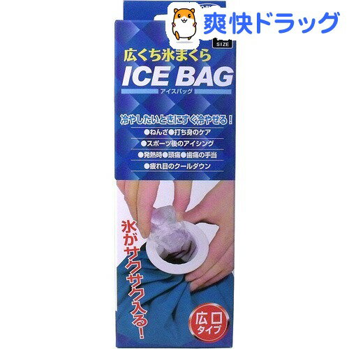 ȥץ ɹޤ顦(1)ǹ2980߰ʾ̵[ȥץ]