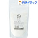 カオリン(100g)[クレンジング]