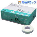 エルモ サージカルテープ 医療用 12.5mmX9m(24巻...