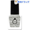 BN キューブネイル CBN-11 シルバースプレー(7mL)【キューブネイル】
