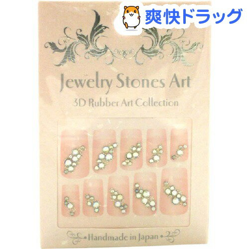 3DСȥ쥯 JAA-1 1ѥåǹ3150߰ʾ̵[3DС]