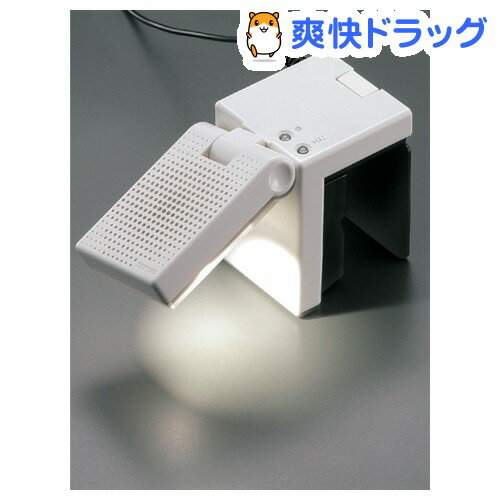 ツインバード LEDベッドライト ホワイト LE-H222W(1台)【ツインバード(TWINBIRD)】[クリップライト LED]