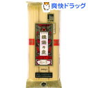 手延中華麺 揖保乃糸 龍の夢(240g)