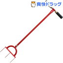 セフティー3 取替式芝生スパイク ステップ付 SL-7(1コ...