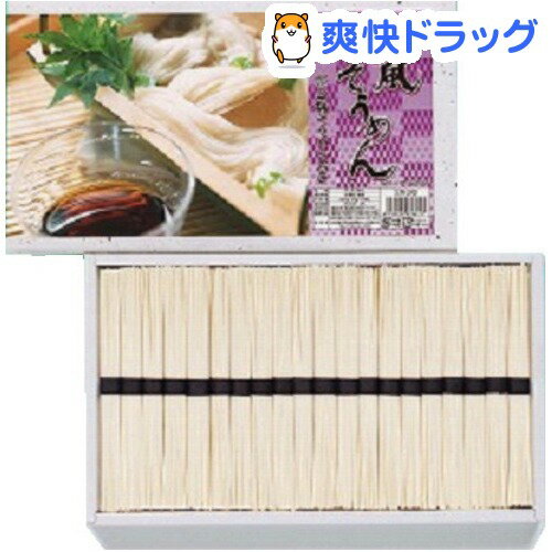 涼風そうめん SR-20(50g*20束)...:soukai:10444061